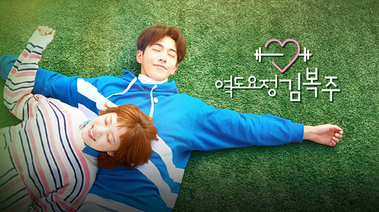 Serie El Hada De Las Pesas Kim Bok Joo