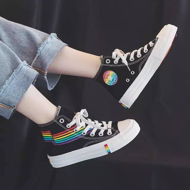 Product Zapatillas LGBT 