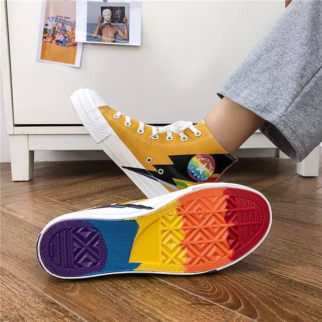 Product Zapatillas LGBT 