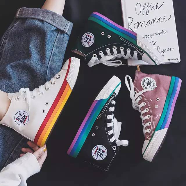 Product Zapatillas LGBT 