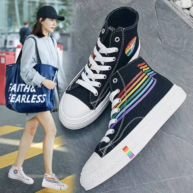 Product Zapatillas LGBT