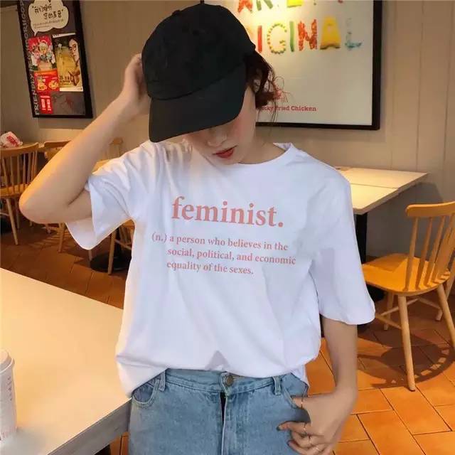 Producto Camiseta feminista