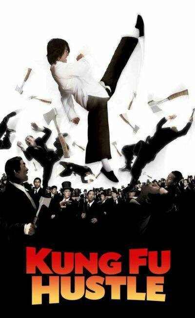 Fashion Kung Fu Hustle - Wikipedia