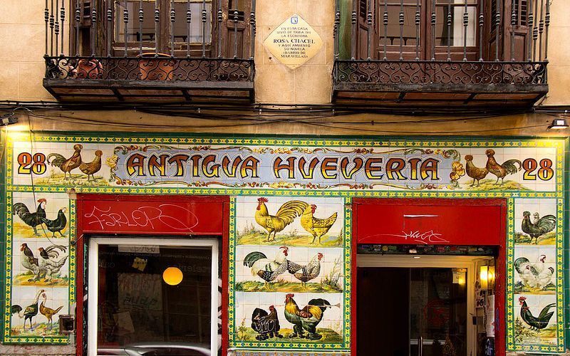 Restaurantes Antigua Huevería