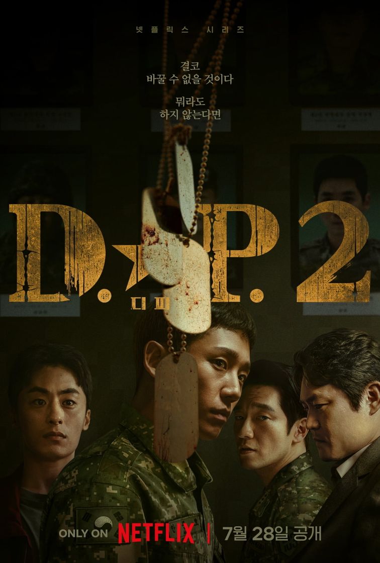 D.P.