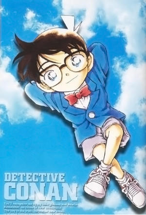 Serie Detective Conan