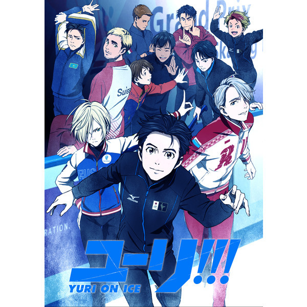 Music Yuri on ICE