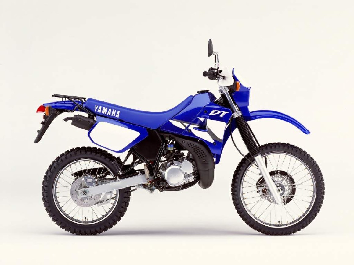 Producto Yamaha dtr 125 re 