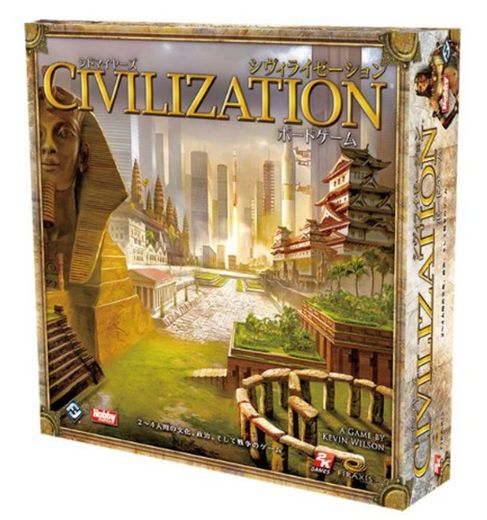 Sid Meyers Civilization: Board games