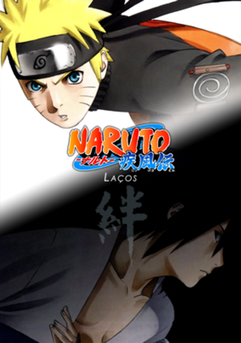 Movie Naruto Shippuden 2: Lazos