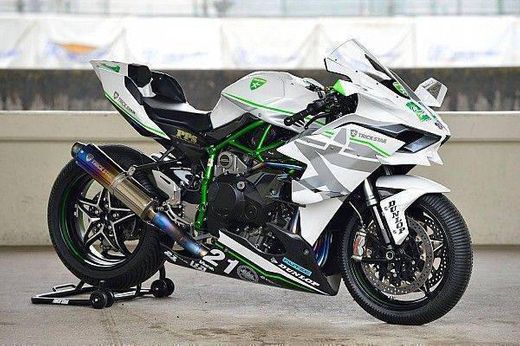 Kawasaki Ninja H2R