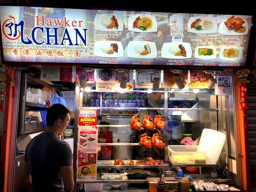 Restaurants Hawker Chan