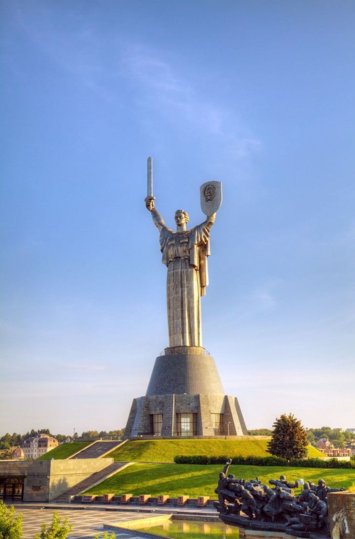Place The Motherland Monument