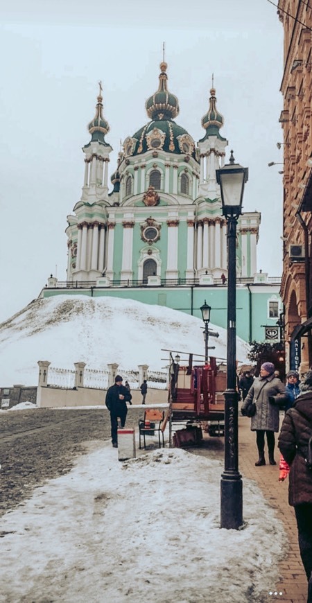 Place Andriivs'kyi descent