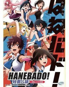 Hanebado!