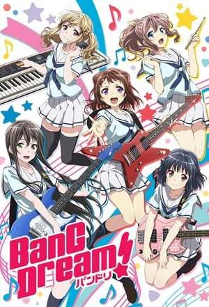 BanG Dream! Girls Band Party!☆PICO