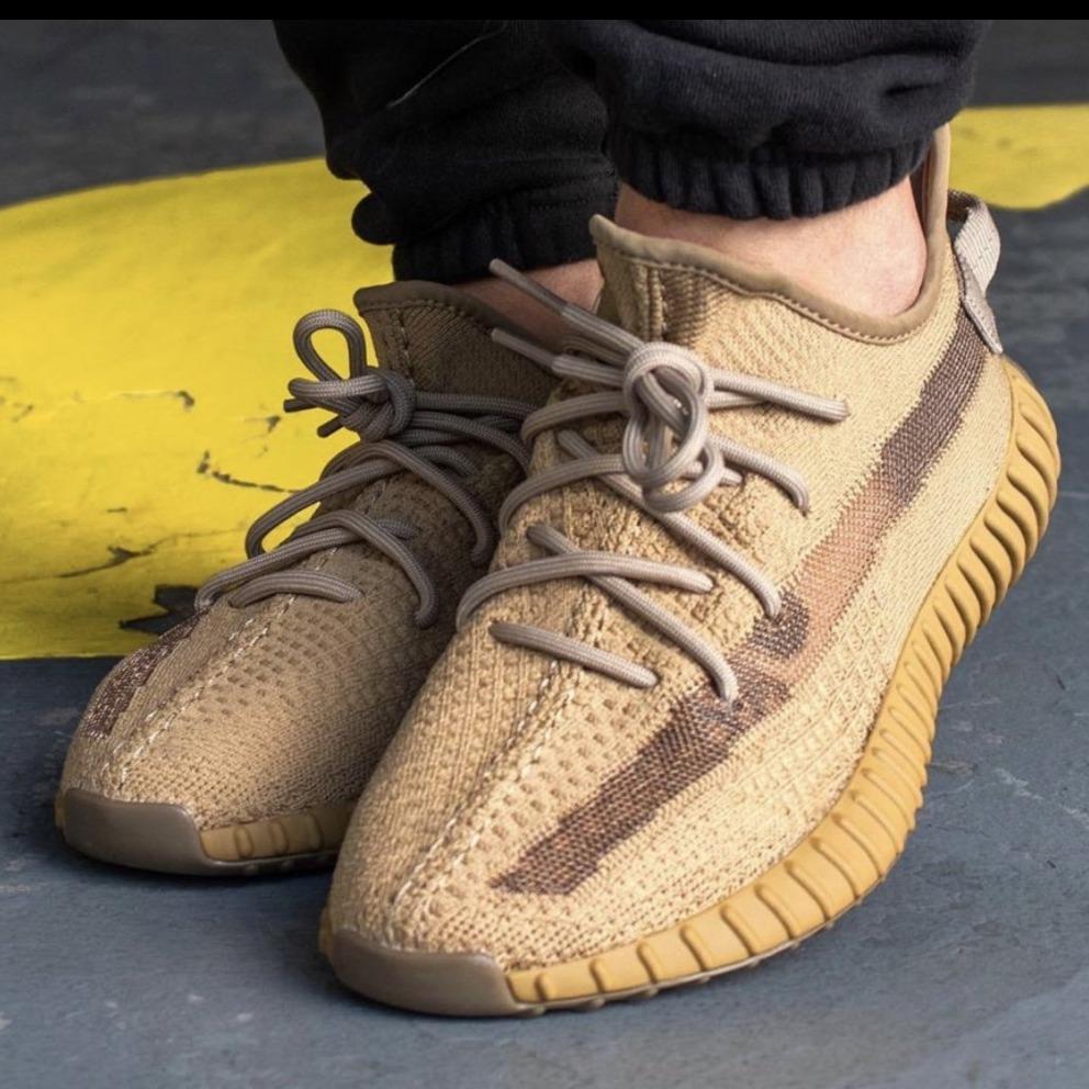 Adidas Yeezy Boost 350 V2 Earth