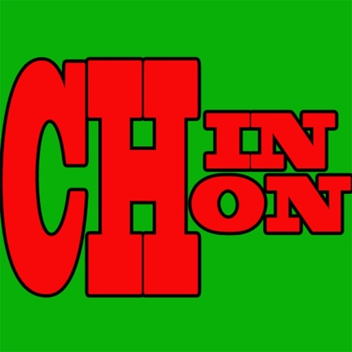 Chinchón Pabroton