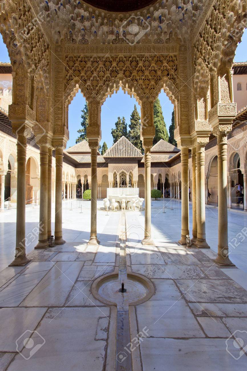 Lugar Patio de Los Leones