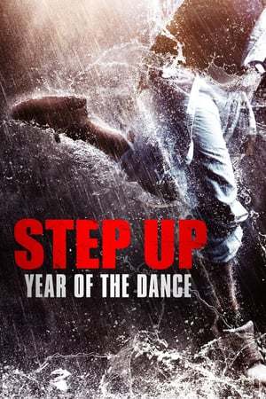 Movie Step Up China