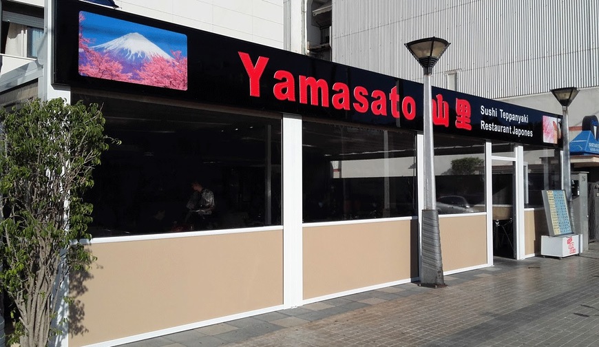 Restaurantes Restaurante Yamasato