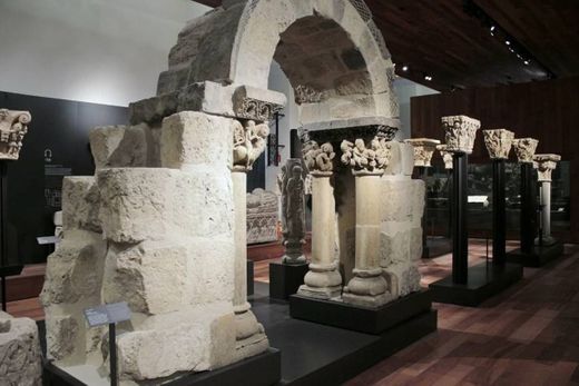 Museo Arqueológico Nacional