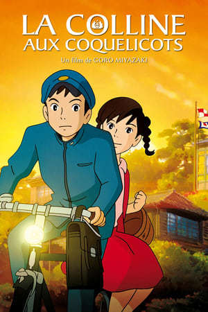 From Up on Poppy Hill