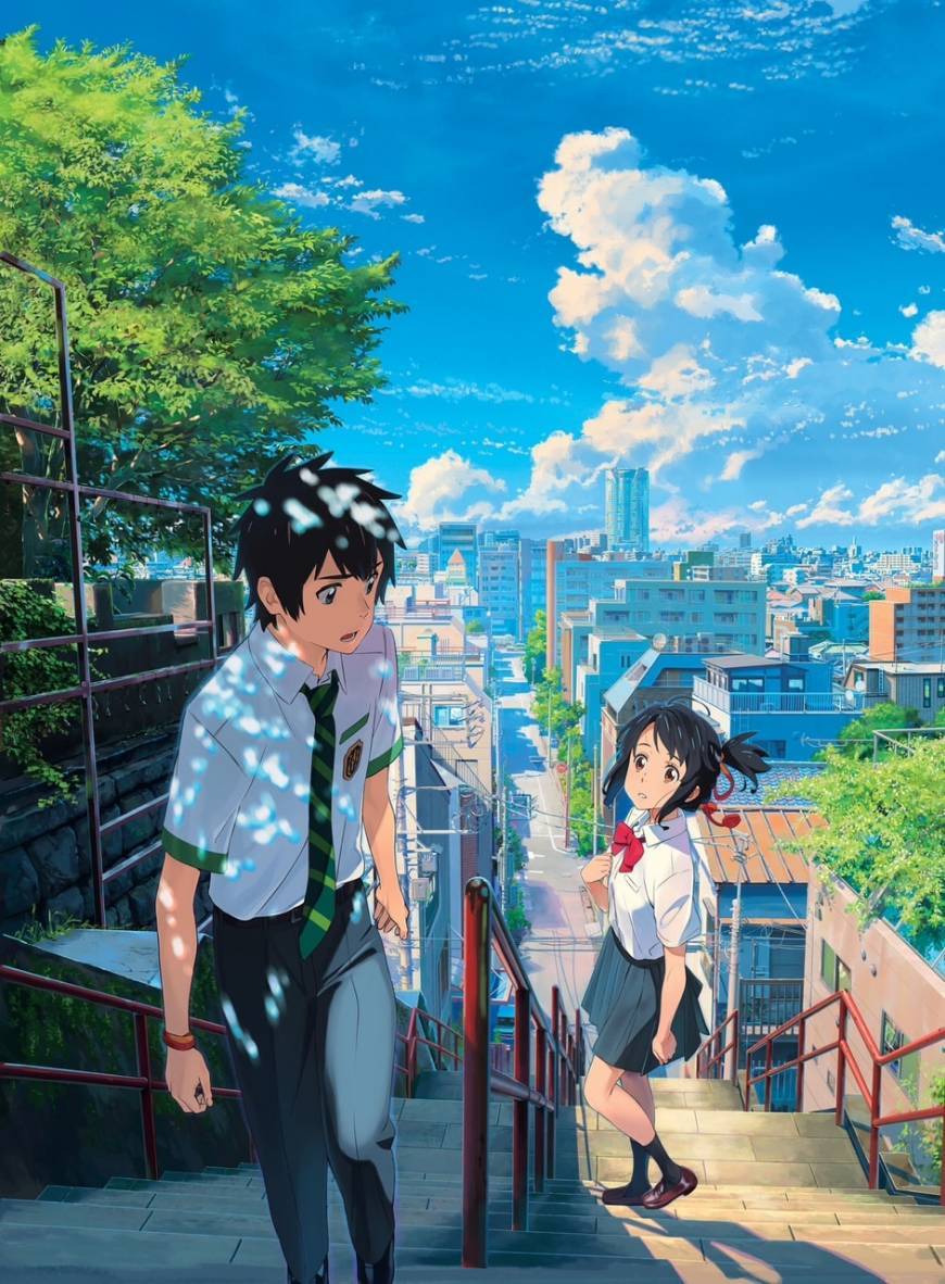 Movie Your Name