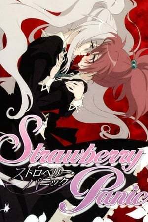 Serie Strawberry Panic