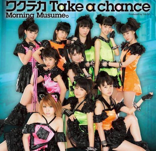 Wakuteka Take a chance「ワクテカ Take a chance」