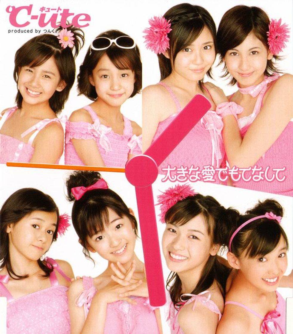 Music Ooki na Ai de Motenashite「大きな愛でもてなして」