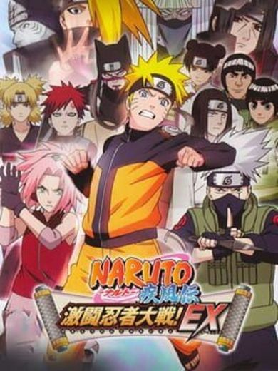 Naruto Shippūden: Gekitō Ninja Taisen! EX