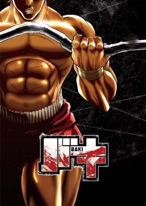 Serie Grappler Baki