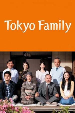 Movie Una familia de Tokio