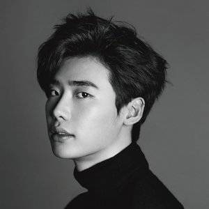 Moda Lee Jong Suk