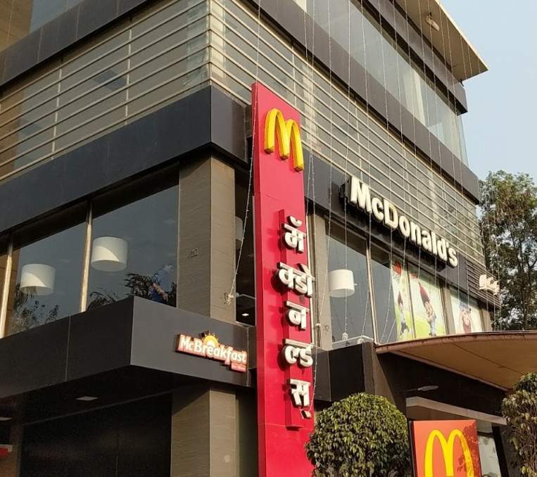 Restaurantes McDonald's