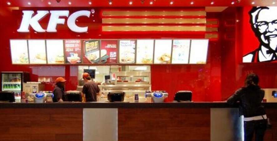 Restaurantes KFC