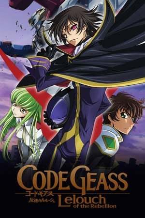 Code Geass: Lelouch of the Rebellion