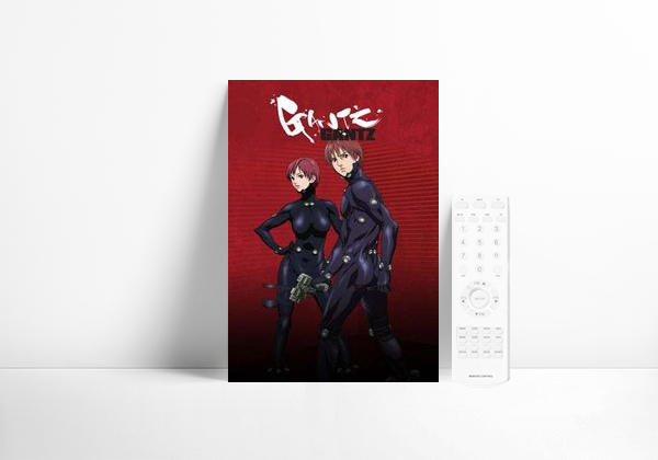 Series GANTZ