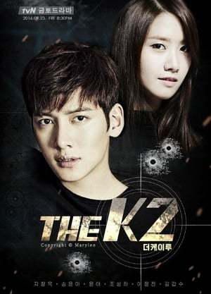 The K2