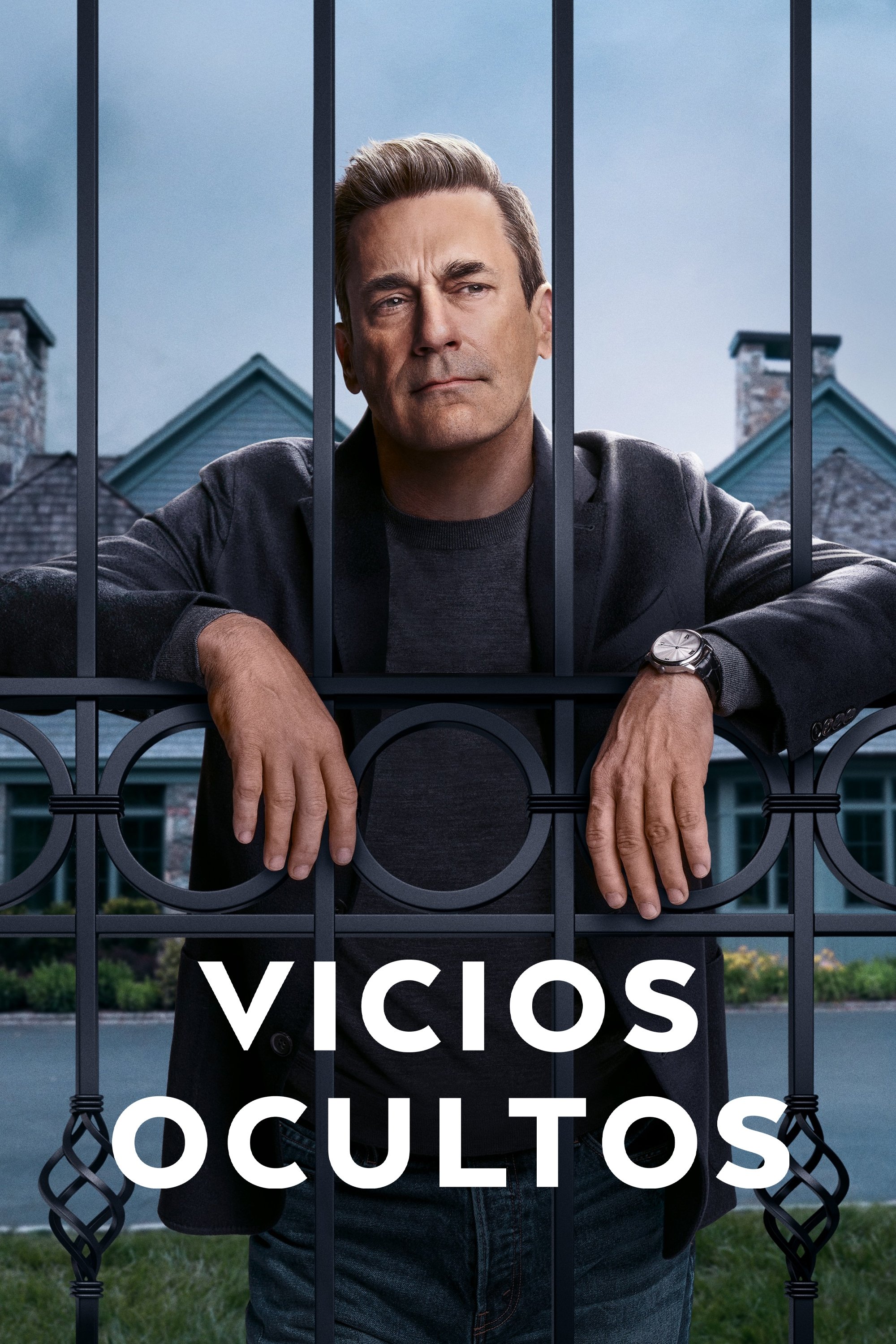 Seus Amigos e Vizinhos