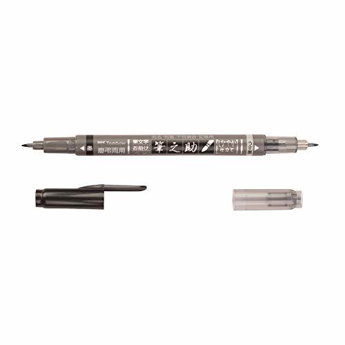 Product Rotulador Fudenosuke Doble Punta Gris Y Negro Tombow