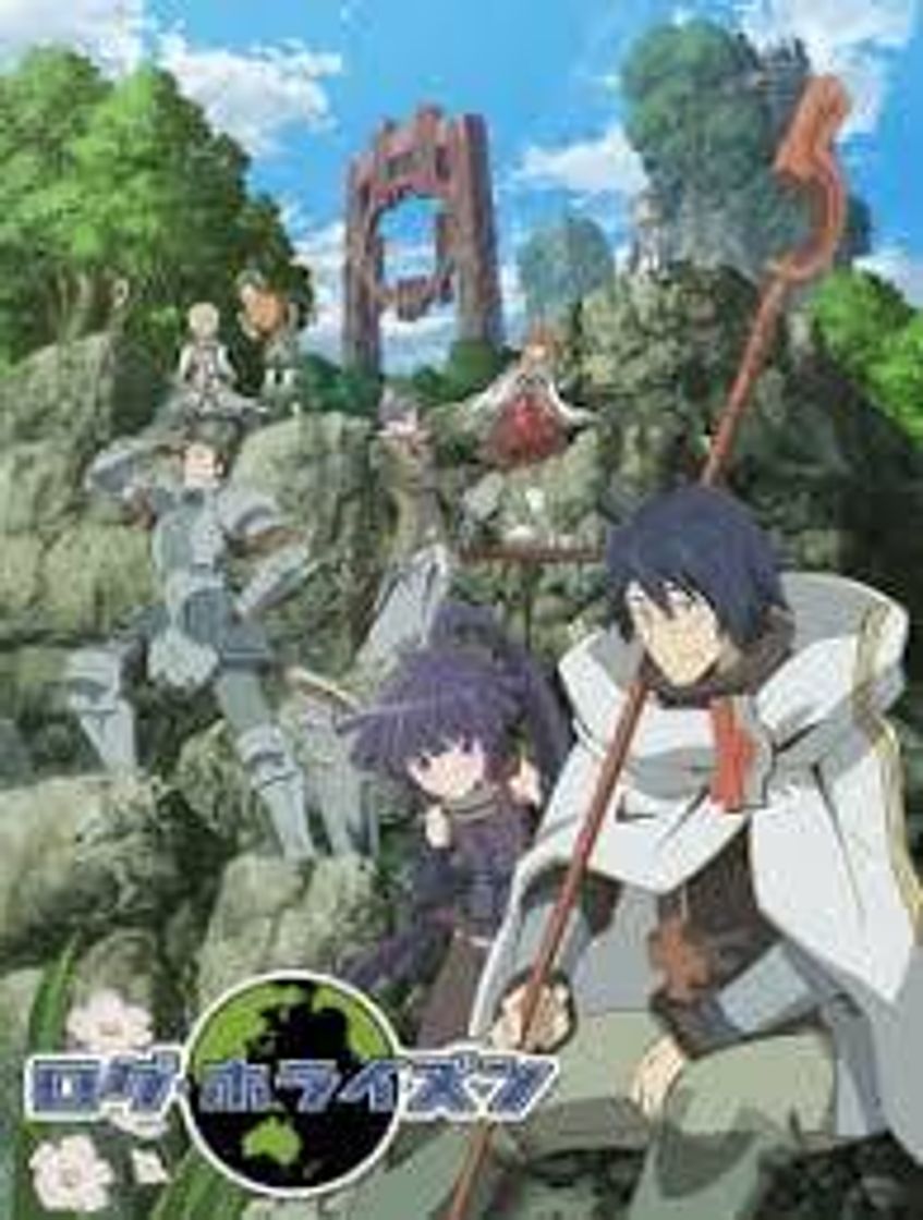 Serie Log Horizon