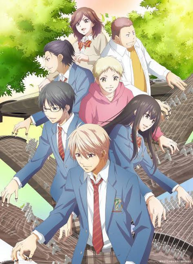 Serie Kono Oto Tomare!