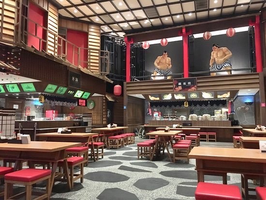 Restaurantes The Showdown 味之道場
