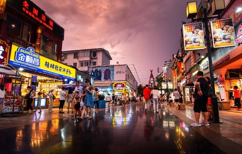 Place Zhengyang Pedestrian Street