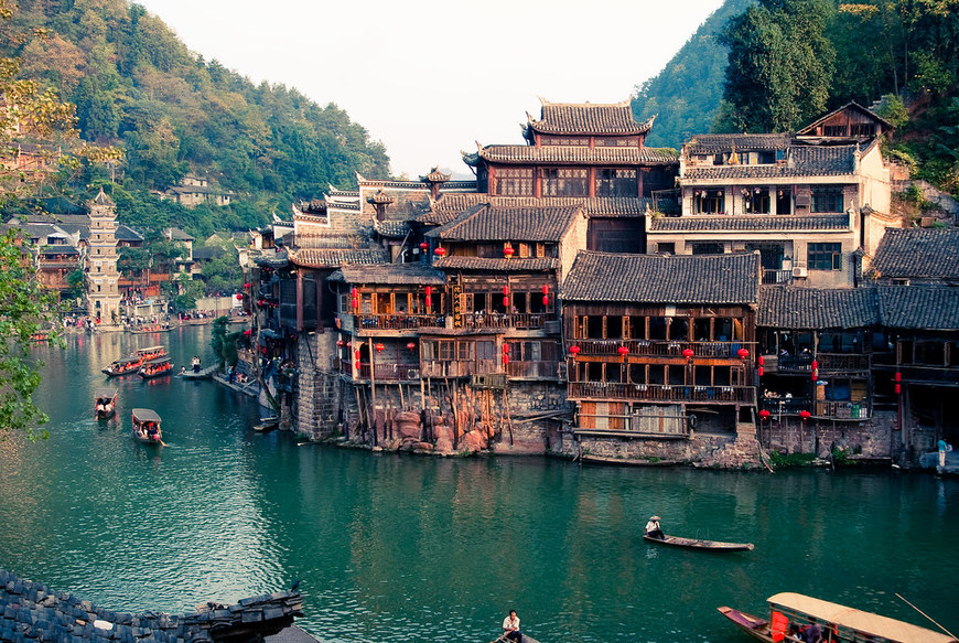 Place Fenghuang