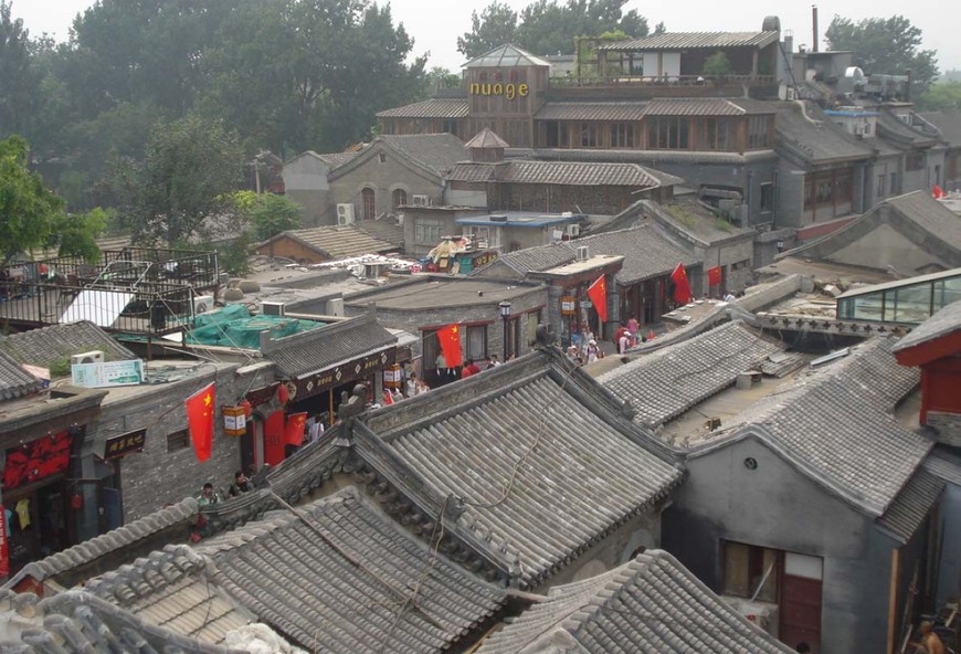 Place Hutong