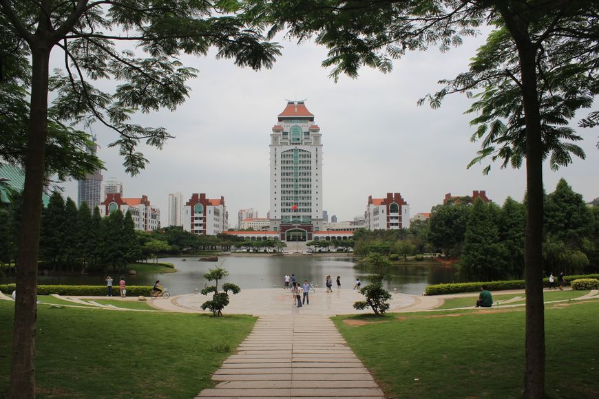 Place Xiamen University