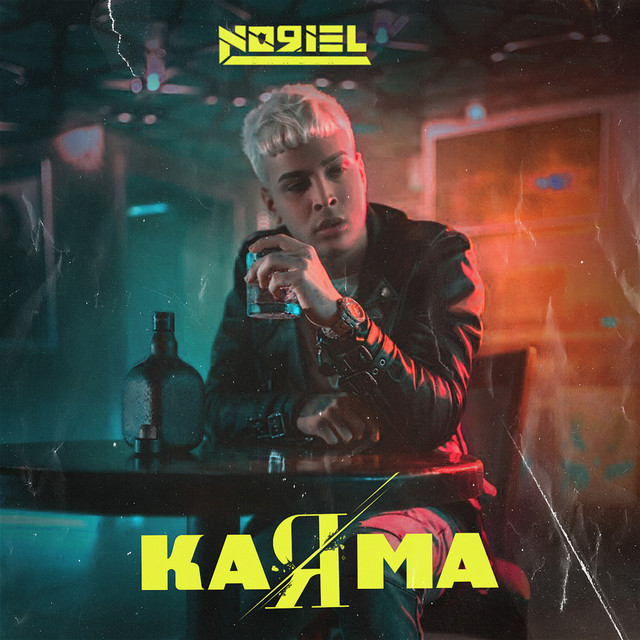 Canción KaRma